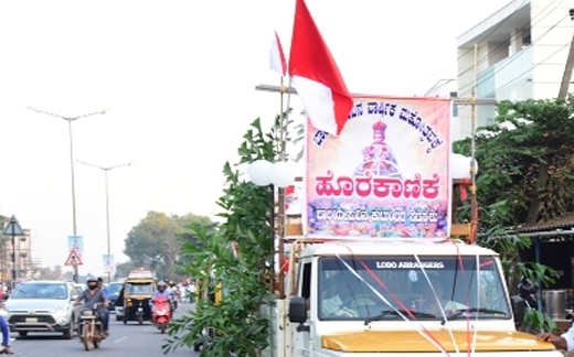 Horekanike procession taken out to Infant Jesus shrine